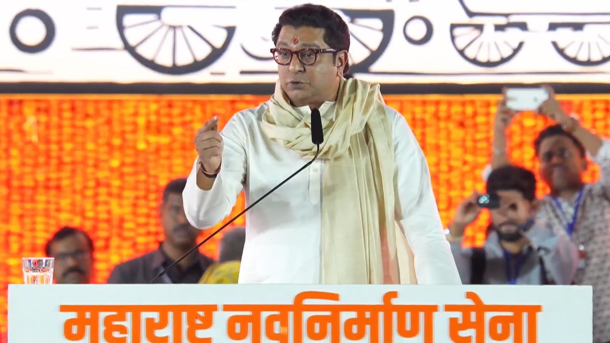 Raj Thackeray 