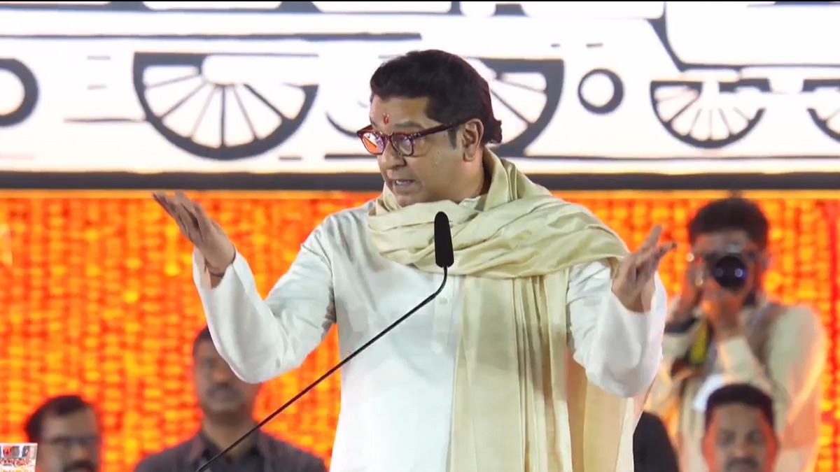 Raj Thackeray