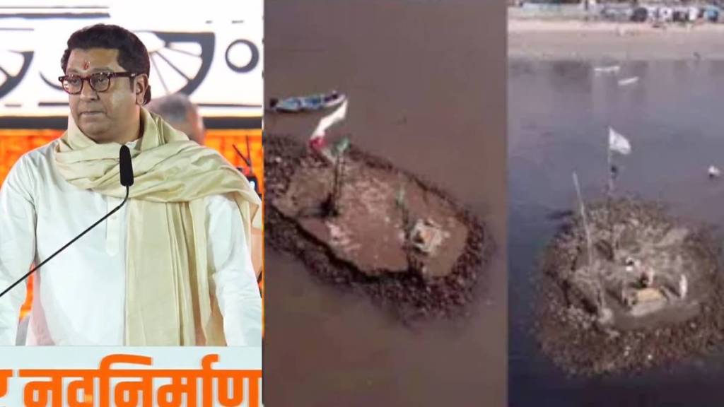 the site shown by raj thackeray is 600 years old will not build a dargah there first reaction of mahim dargah Trust