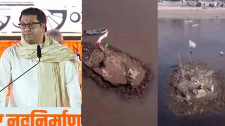 the site shown by raj thackeray is 600 years old will not build a dargah there first reaction of mahim dargah Trust