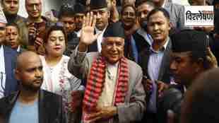 Ram Chandra Paudel
