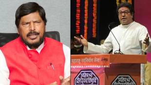 What Ramdas Athwale Said About Raj Thackeray