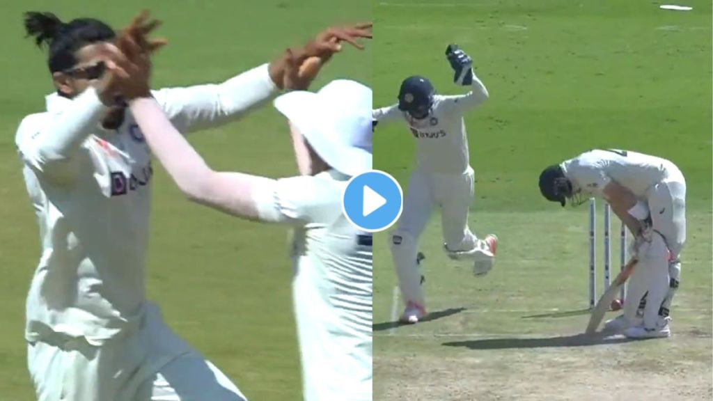 Steve Smith Wicket Viral Video