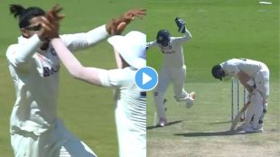 Steve Smith Wicket Viral Video