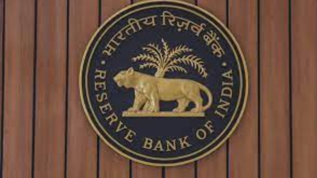 Reserve Bank