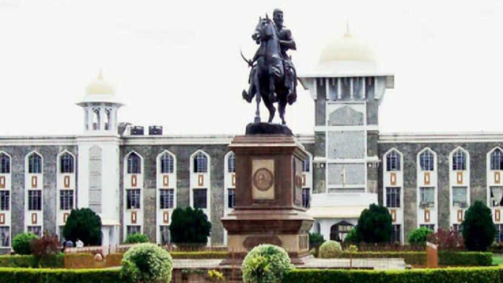 SHIVAJI UNIVERCITY KOLHAPUR SHIVAJI UNIVERCITY KOLHAPUR