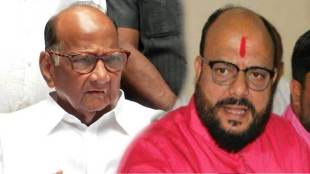 sharad pawar vs gulabrao patil
