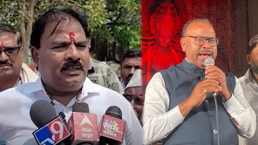 sanjay gaikwad vs chandrashekhar bawankule sanjay gaikwad vs chandrashekhar bawankule