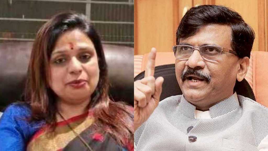 What Sheetal Mhatre Said? What Sheetal Mhatre Said?