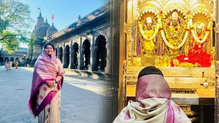 sanyogeeta raje chhatrapati post viral