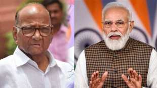 Sharad Pawar Narendra Modi