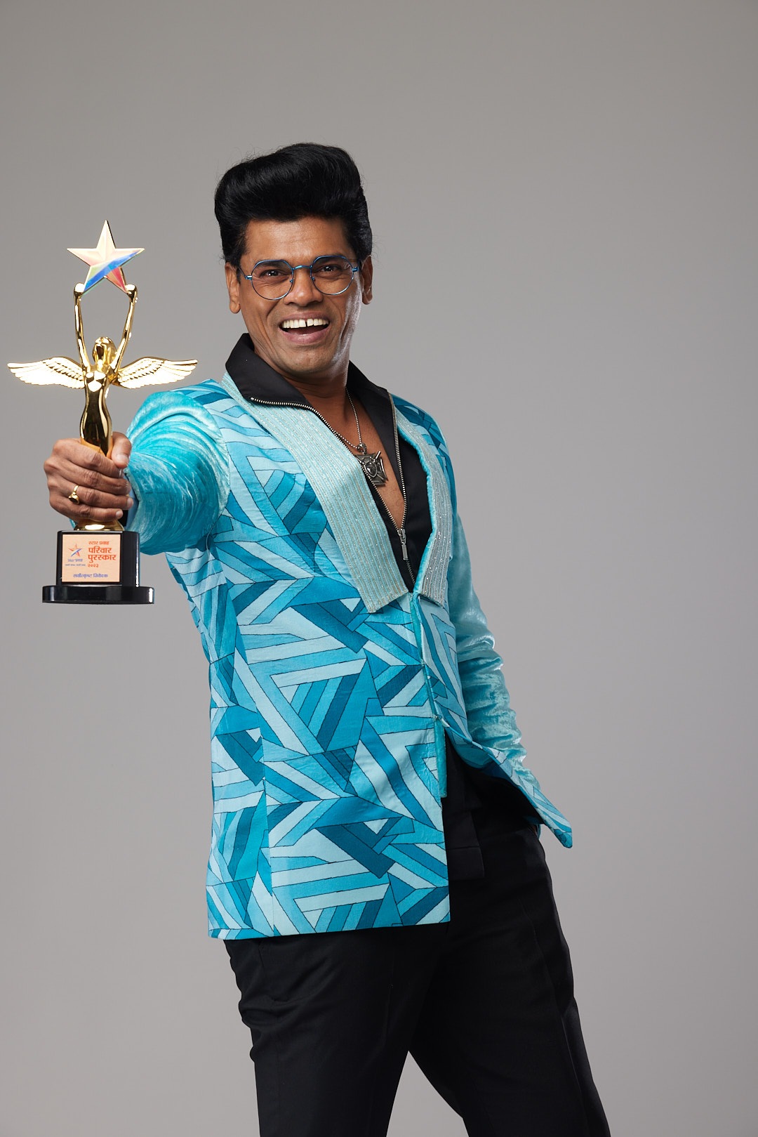 Star Pravah Parivar Puraskar 2023 Photos