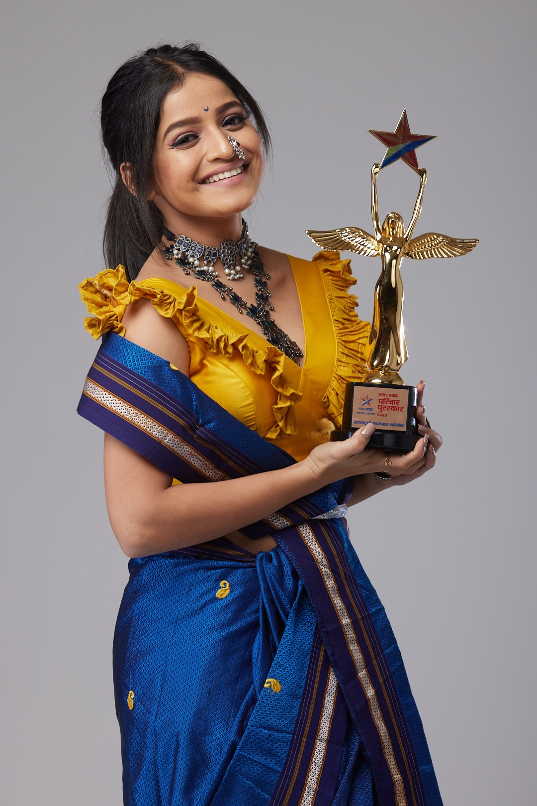 Star Pravah Parivar Puraskar 2023 Photos