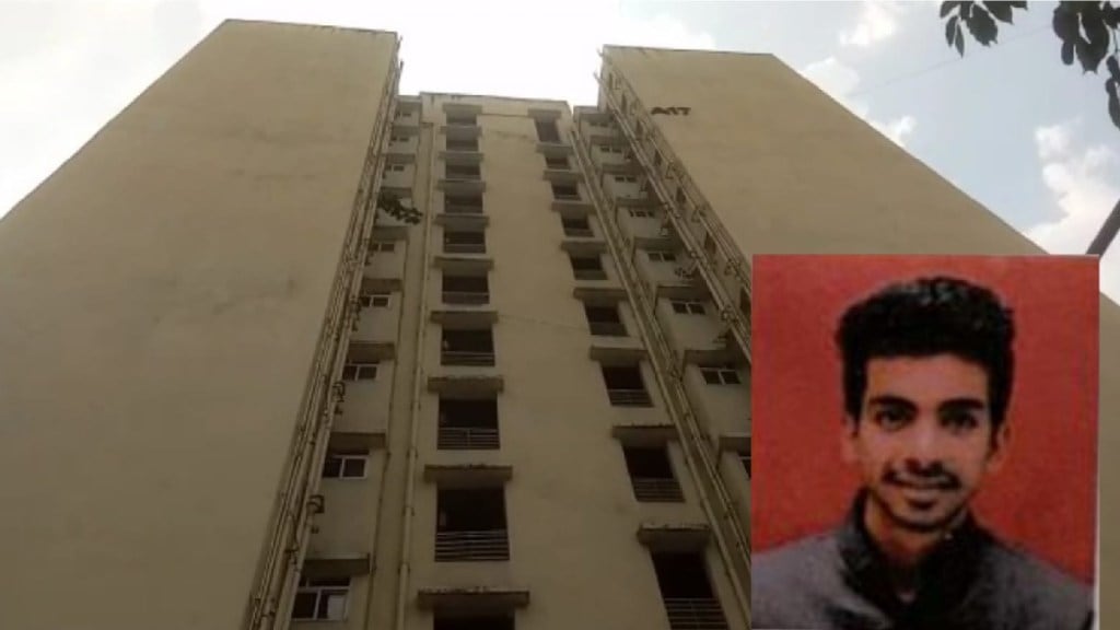 Pimpri, youth, suicide Pimpri, youth, suicide