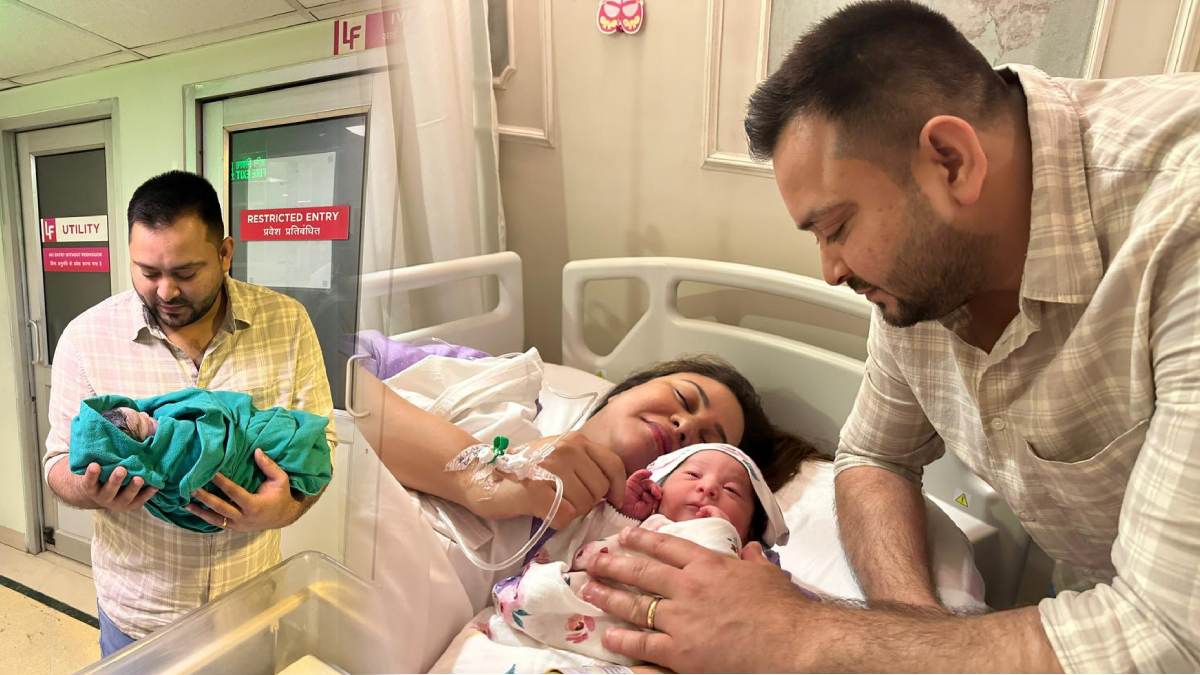 Tejashwi Yadav daughter