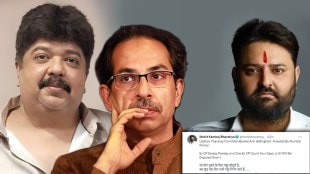 Uddhav Thackrey Front Man Bookie Anil JaiSinghani Arrested By Mumbai Police Ex CP Sanjay Panday and One Ex CP Count Your Days Said Mohit Kamboj