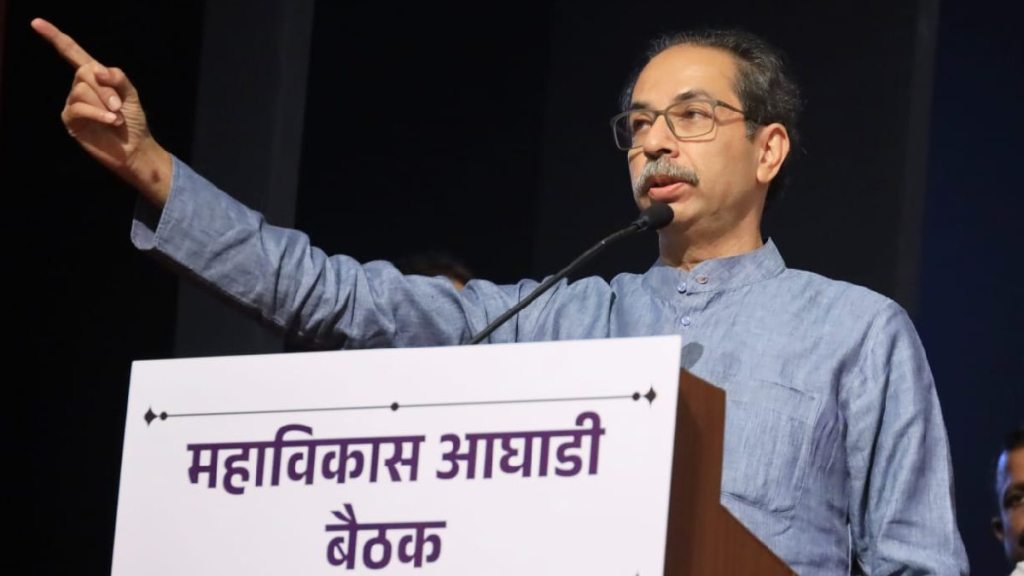 Uddhav Thackeray
