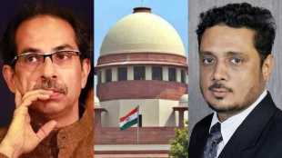 Uddhav Thackeray Supreme Court Adv Asim Sarode