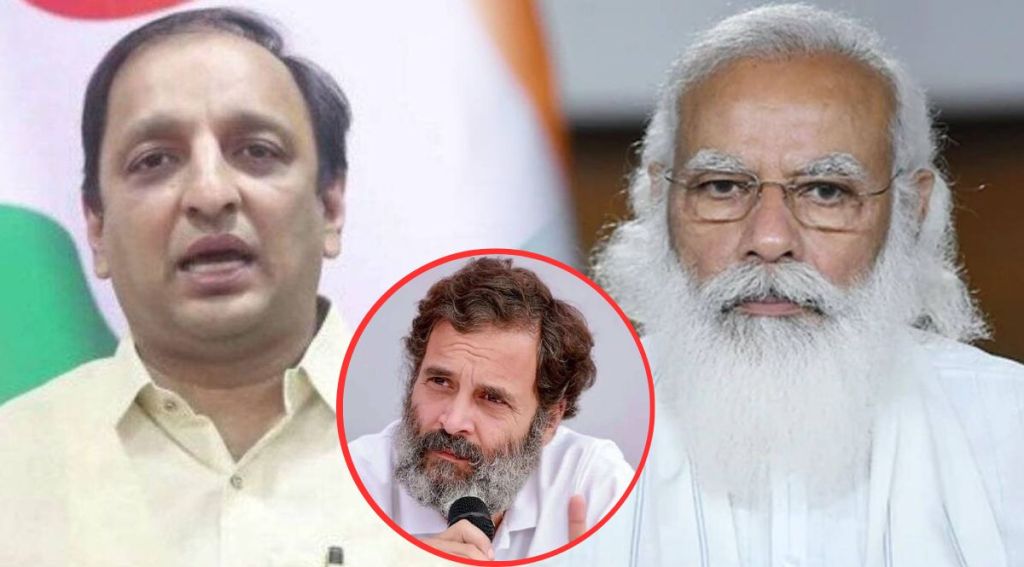 sachin sawant criticized pm narendra mod