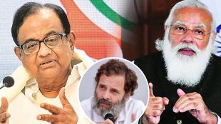 p chidambaram criticized modi government