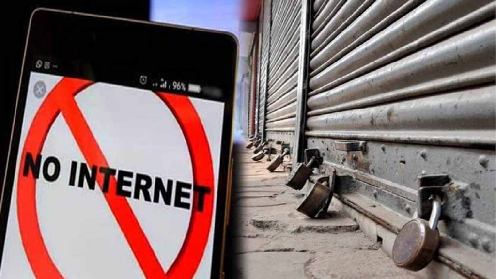 With 84 internet shutdowns in 2022 India