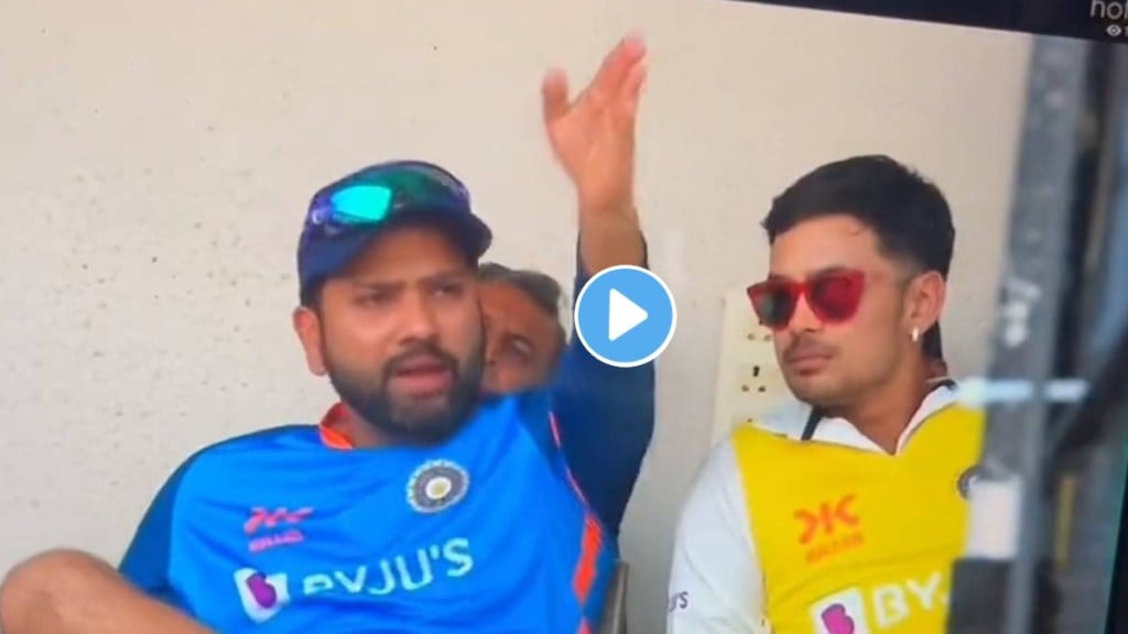 IND vs AUS 3rd Test Rohit Sharma angry Video IND vs AUS 3rd Test Rohit Sharma angry Video