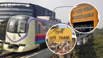 Land acquisition car shed Metro 5 Land acquisition car shed Metro 5