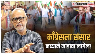 girish kuber on election