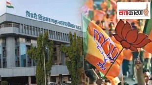BJP Chinchwad mnc Elections