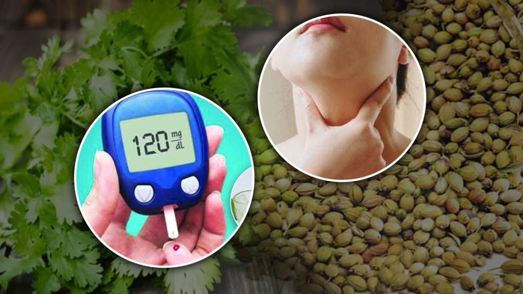 Health Benefits of Coriander