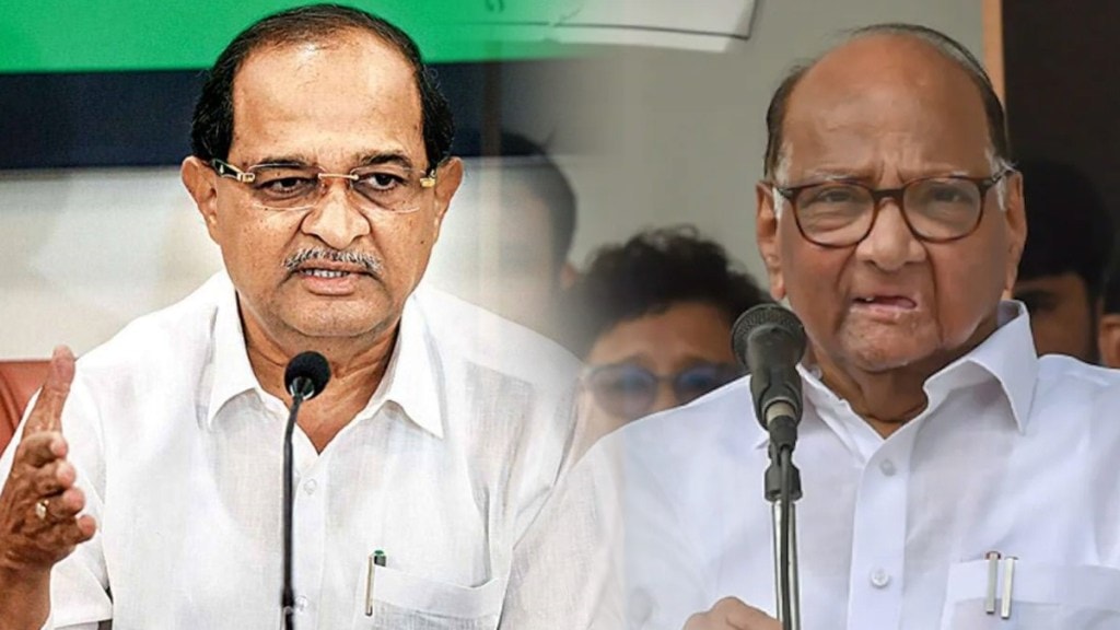 radhakrishna vikhe patil criticized sharad pawar