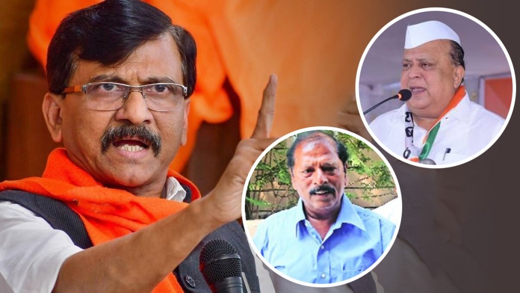 sanjay raut criticized bjp
