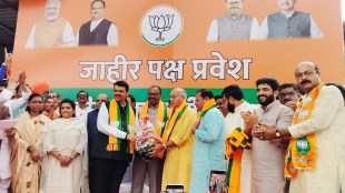 Anantrao Deshmukh joined BJP