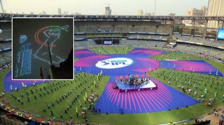 IPL 2023 Opening Ceremony