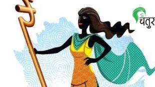 WomenPower, women empowerment