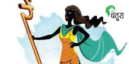 WomenPower, women empowerment
