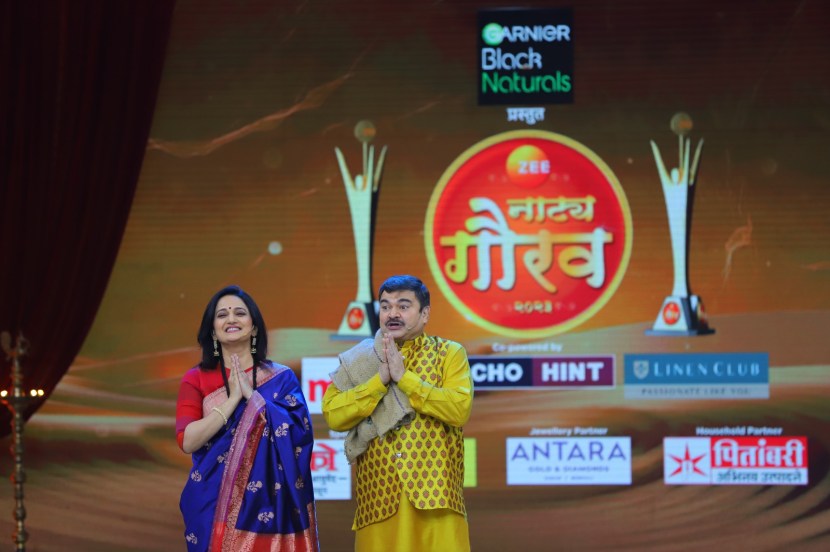 Zee Natya Gaurav Puraskar 2023