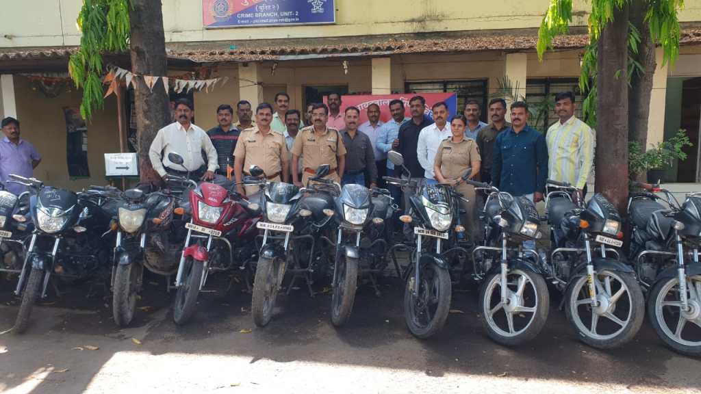 Pimpari, Chinchwad, Parli, thief, steal bikes, company , Pimpari, Chinchwad, Parli, thief, steal bikes, company ,