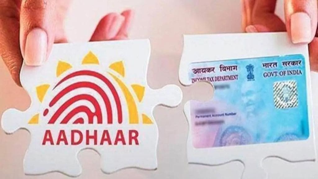 aadhar-pan link