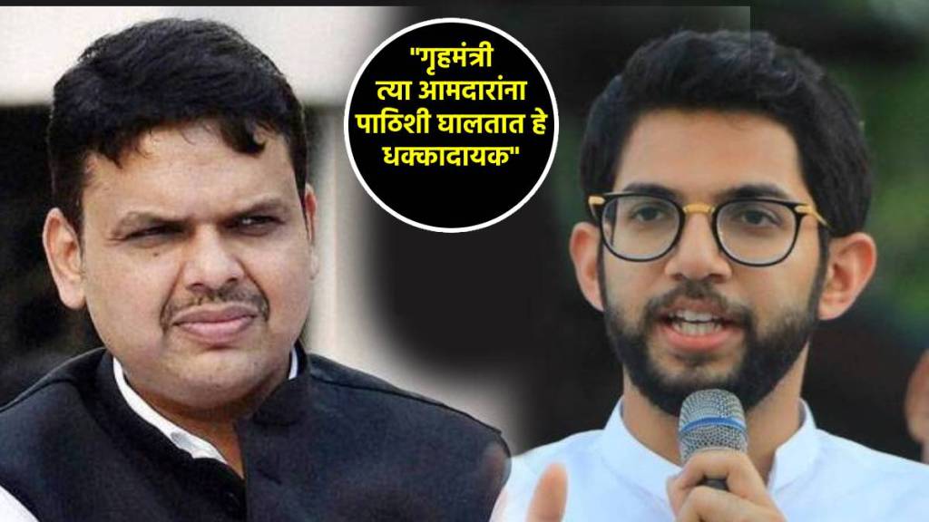 aaditya thackeray slams devendra fadnavis