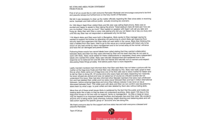 abdu rozik statement