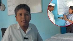 abhay waghmare
