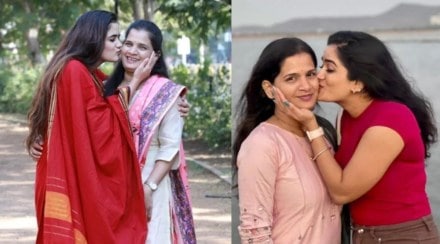 bhagyashree mote sister marathi actress