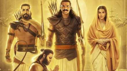 adipursh poster adipursh poster