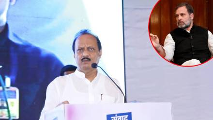 ajit pawar rahul gandhi ajit pawar rahul gandhi