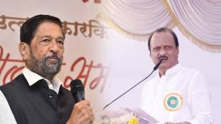 ajit pawar girish bapat