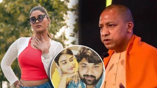 akanksha dubey suicide case (3)