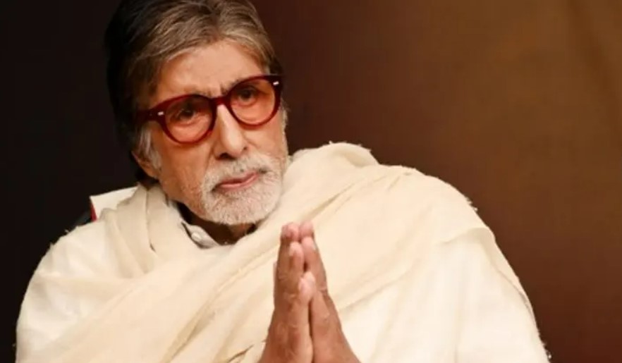 amitabh bachchan 1