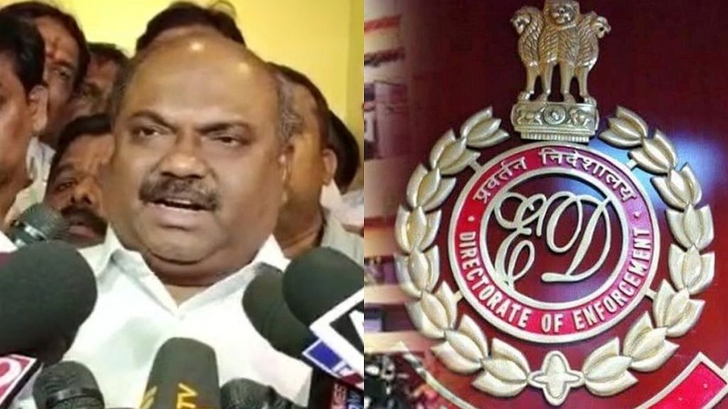 anil parab ed anil parab ed