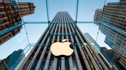 apple